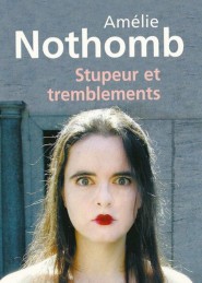 Stupeur et trémblement