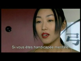 Stupore e tremori - una scena