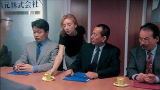 Stupore e tremori - un fotogramma