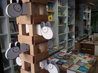 Libreria La pecora nera