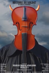 L'Histoire du soldat