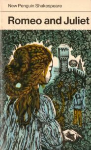 Shakespeare (copertina)