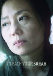 To each your Sarah