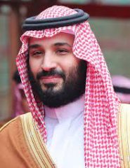 Mohammed bin Salman